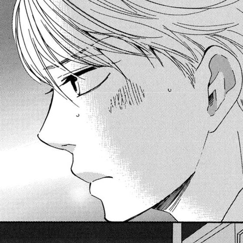 Bokura no Negai Chapter 7 cover