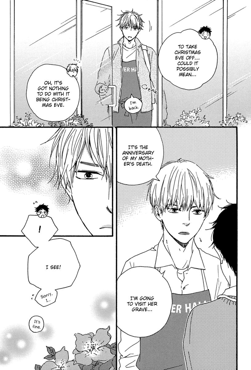 Bokura no Negai Chapter 8 page 15 - Chapter 8