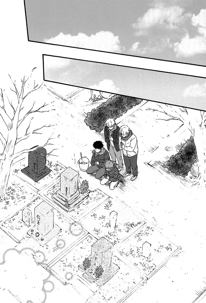 Bokura no Negai Chapter 8 page 16 - Chapter 8
