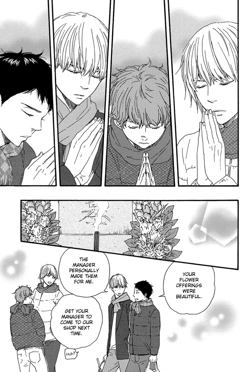 Bokura no Negai Chapter 8 page 17 - Chapter 8