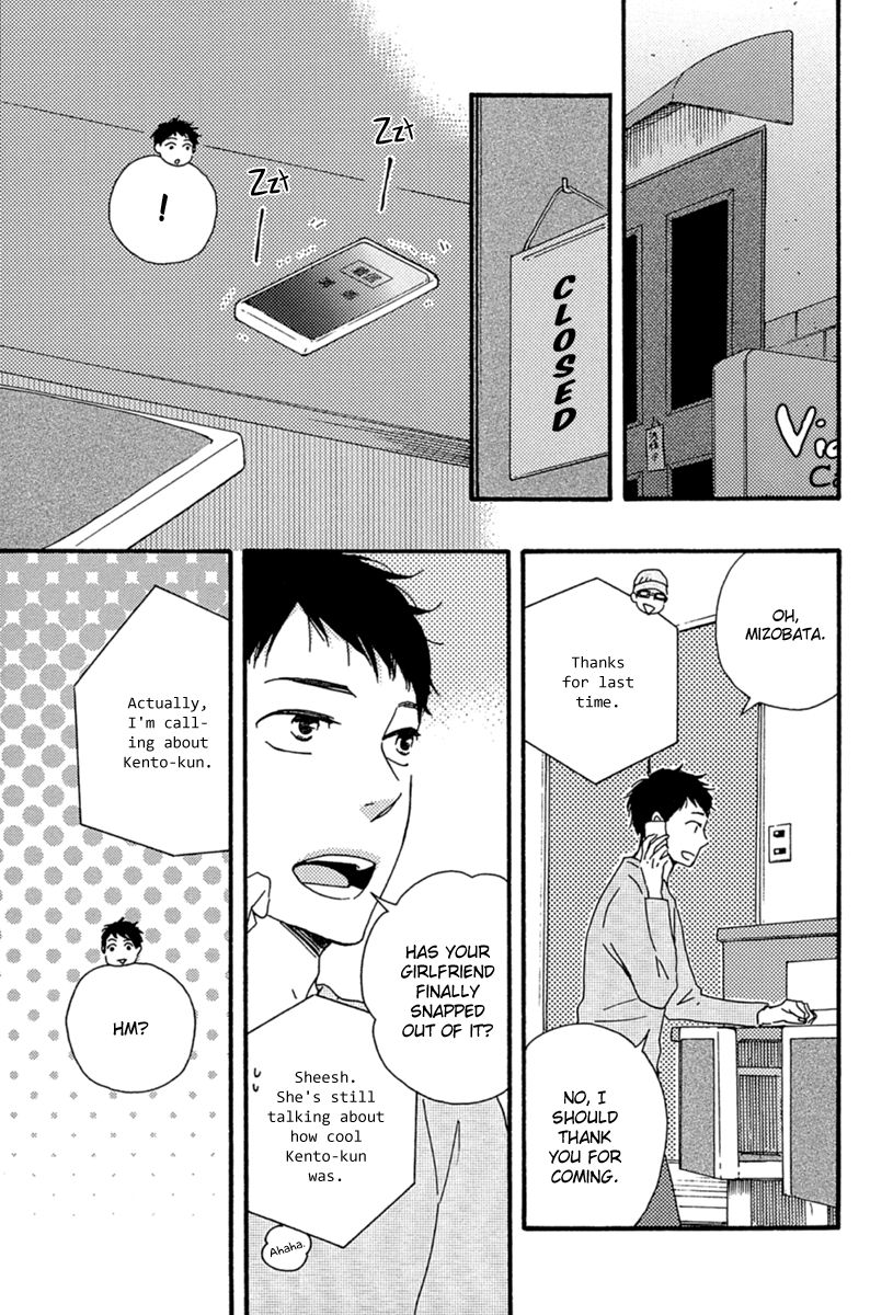 Bokura no Negai Chapter 8 page 19 - Chapter 8