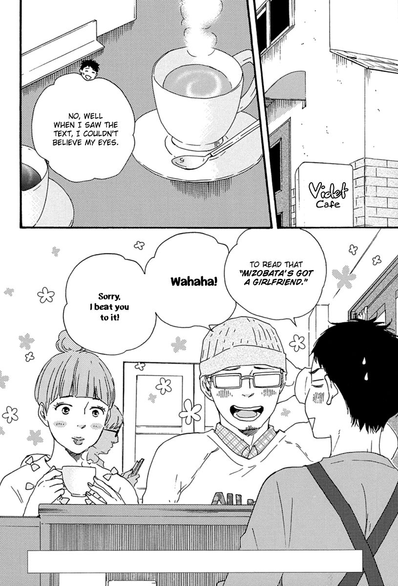Bokura no Negai Chapter 8 page 2 - Chapter 8