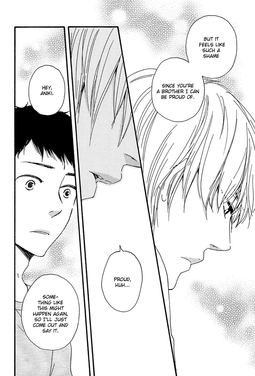 Bokura no Negai Chapter 8 page 22 - Chapter 8