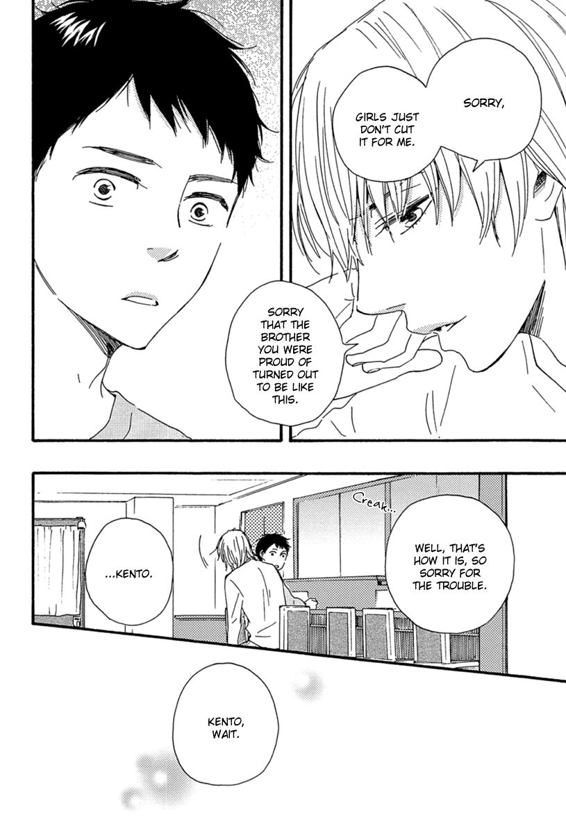 Bokura no Negai Chapter 8 page 24 - Chapter 8