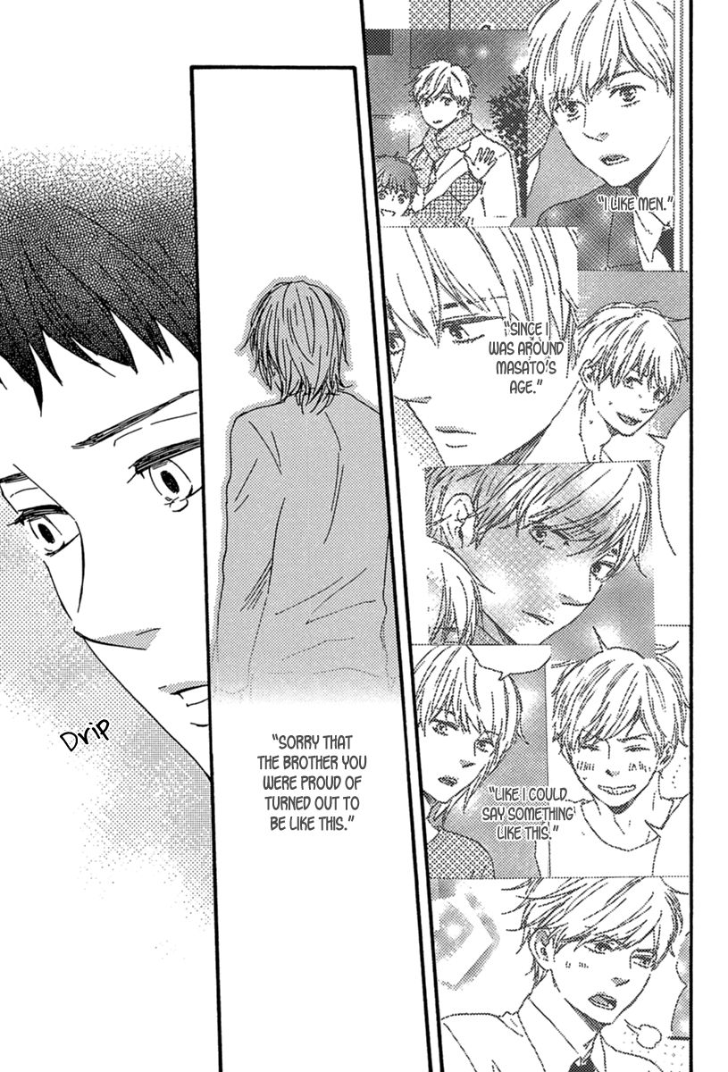 Bokura no Negai Chapter 8 page 29 - Chapter 8