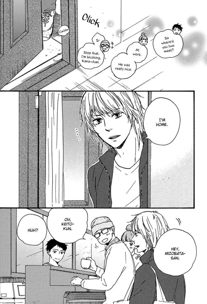Bokura no Negai Chapter 8 page 3 - Chapter 8