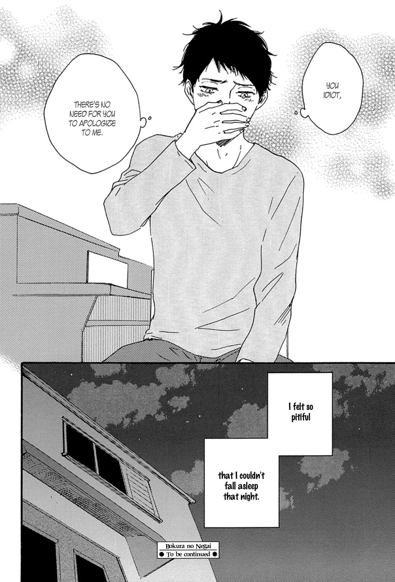 Bokura no Negai Chapter 8 page 30 - Chapter 8