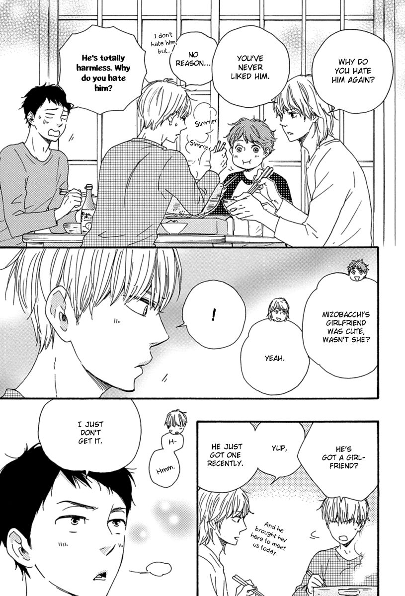 Bokura no Negai Chapter 8 page 5 - Chapter 8