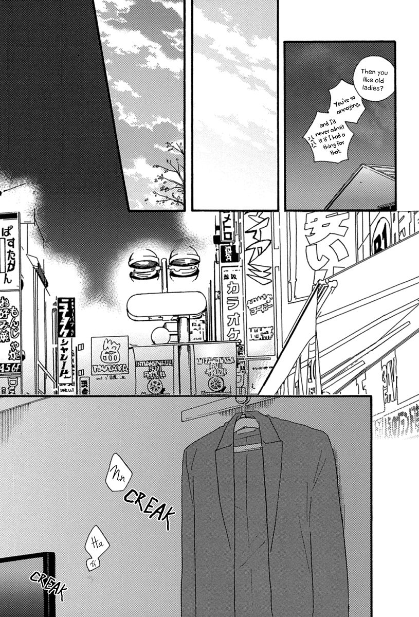 Bokura no Negai Chapter 8 page 7 - Chapter 8