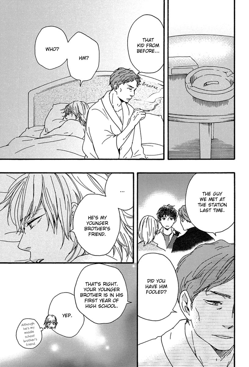 Bokura no Negai Chapter 8 page 9 - Chapter 8
