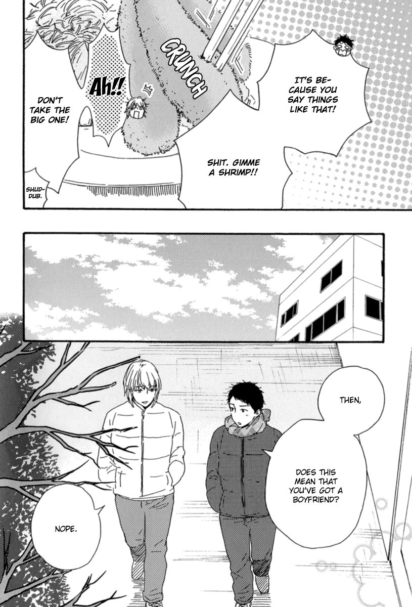 Bokura no Negai Chapter 9 page 12 - Chapter 9