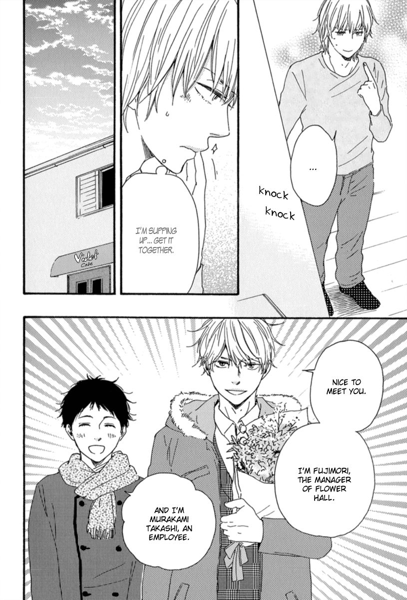 Bokura no Negai Chapter 9 page 20 - Chapter 9