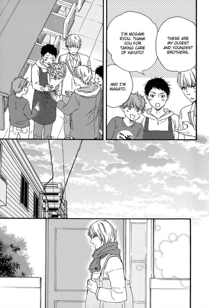 Bokura no Negai Chapter 9 page 21 - Chapter 9