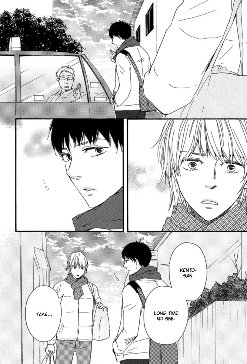 Bokura no Negai Chapter 9 page 22 - Chapter 9