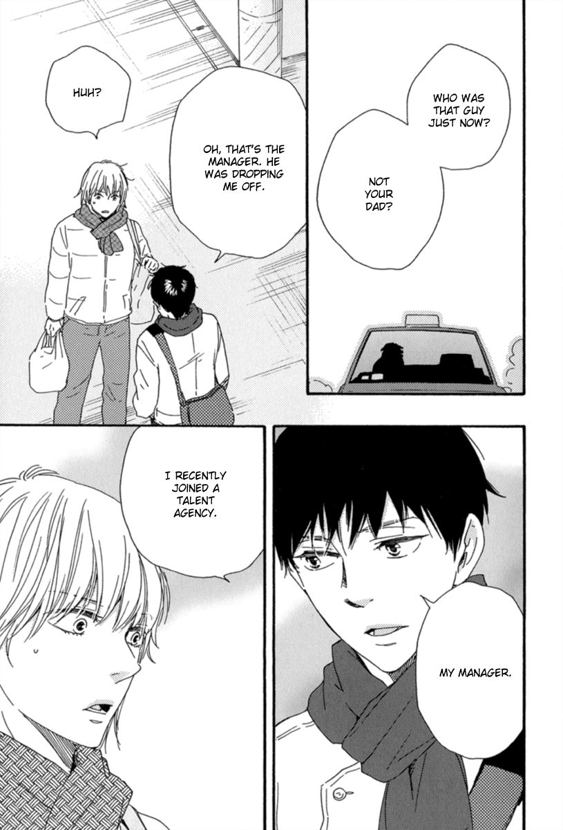 Bokura no Negai Chapter 9 page 23 - Chapter 9