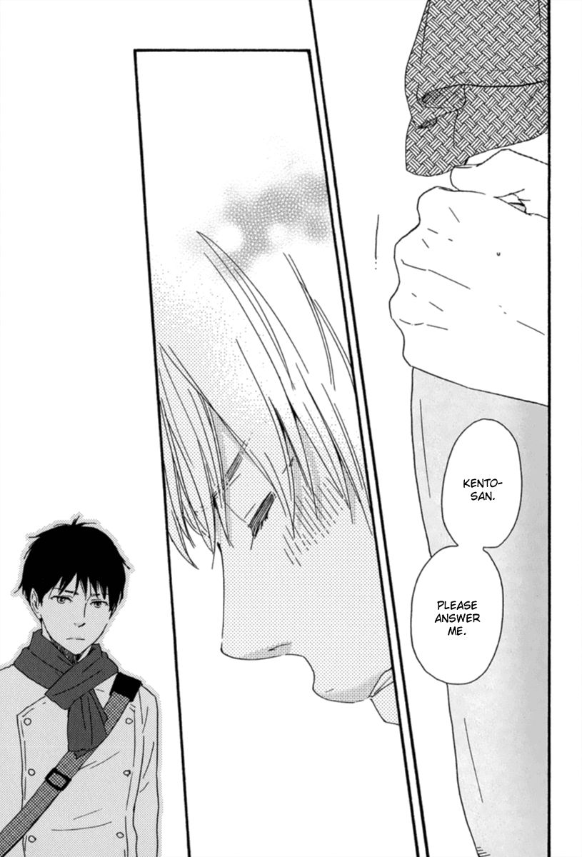 Bokura no Negai Chapter 9 page 27 - Chapter 9