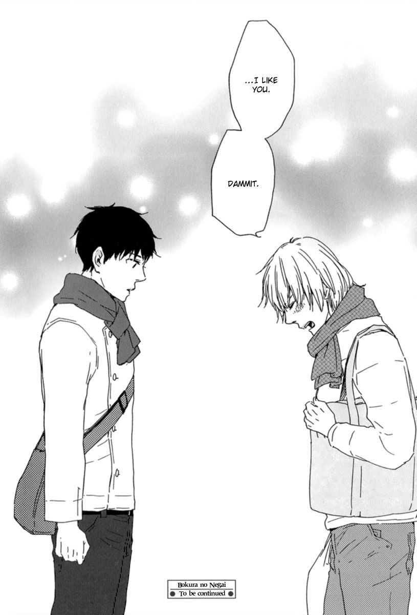 Bokura no Negai Chapter 9 page 28 - Chapter 9