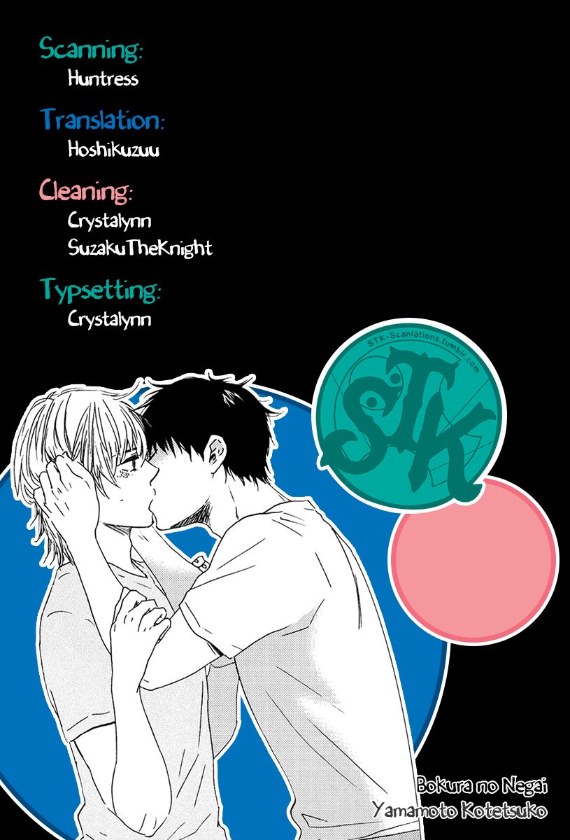 Bokura no Negai Chapter 9 page 29 - Chapter 9