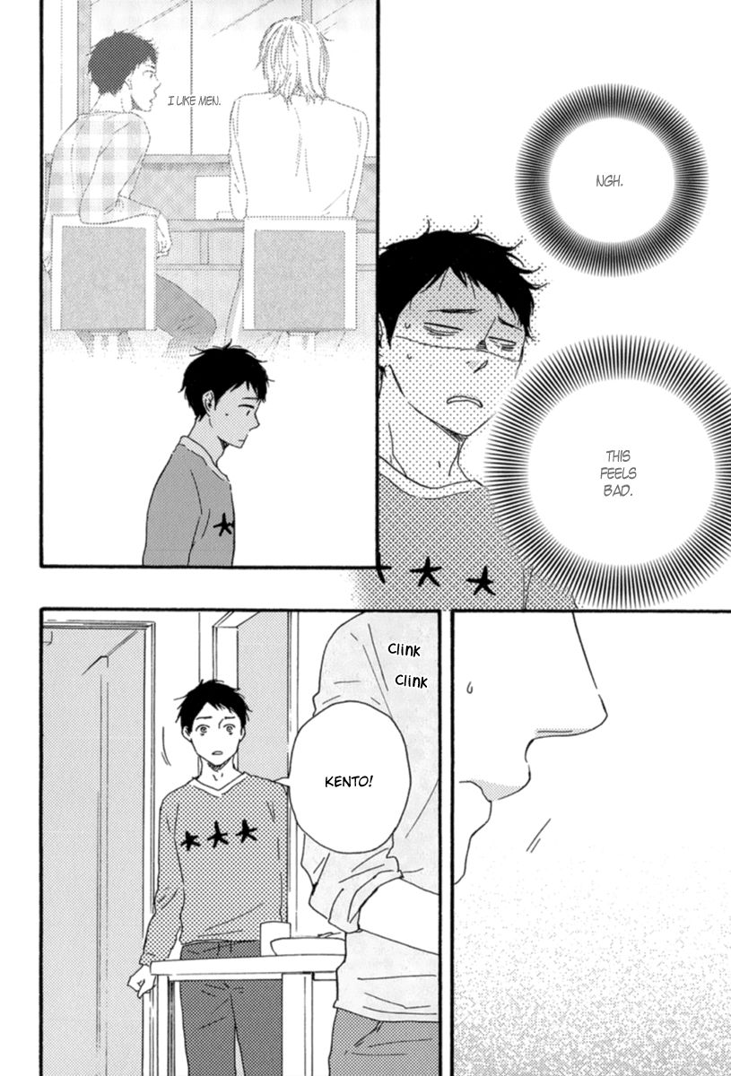 Bokura no Negai Chapter 9 page 4 - Chapter 9
