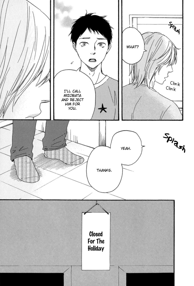 Bokura no Negai Chapter 9 page 5 - Chapter 9