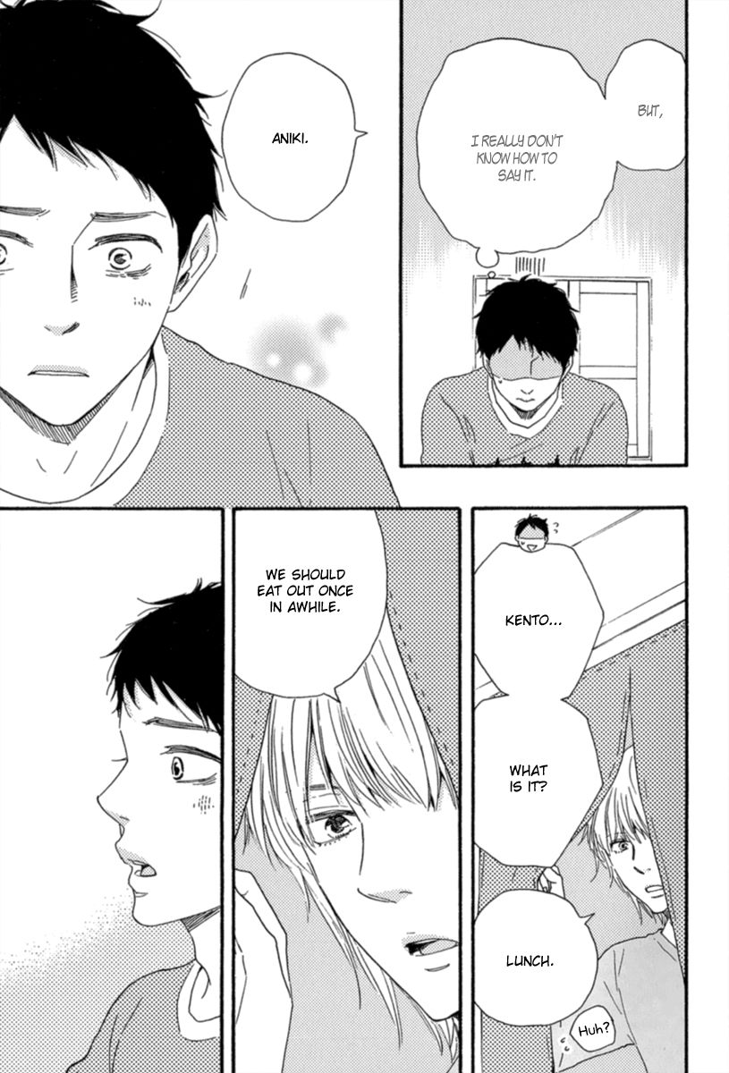 Bokura no Negai Chapter 9 page 7 - Chapter 9