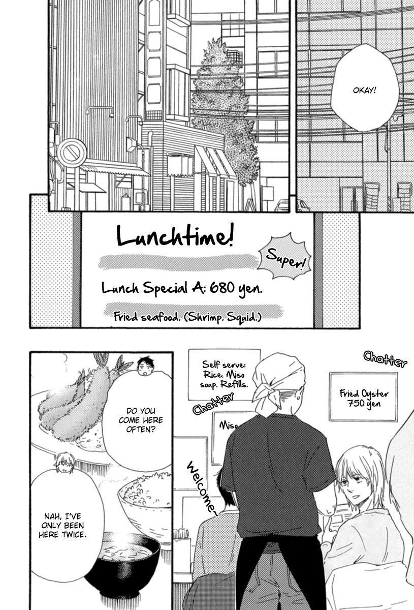 Bokura no Negai Chapter 9 page 8 - Chapter 9