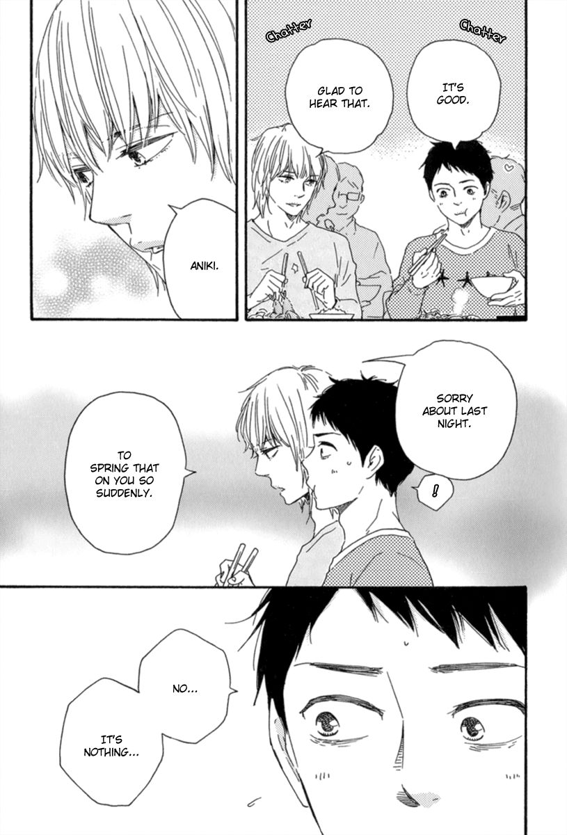 Bokura no Negai Chapter 9 page 9 - Chapter 9