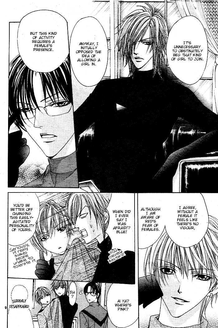 Bokura no Pink Chapter 1 page 11 - Chapter 1