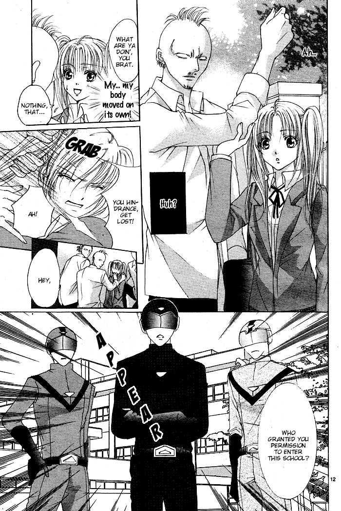 Bokura no Pink Chapter 1 page 14 - Chapter 1