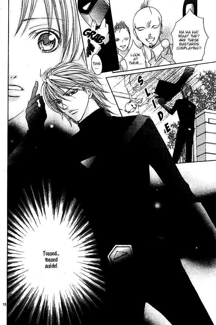 Bokura no Pink Chapter 1 page 15 - Chapter 1