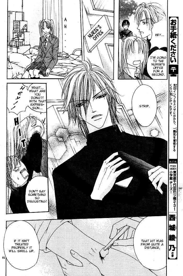 Bokura no Pink Chapter 1 page 17 - Chapter 1