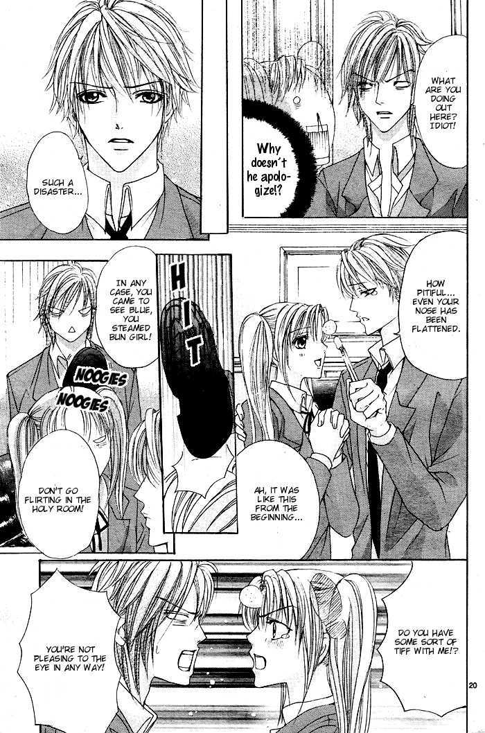 Bokura no Pink Chapter 1 page 22 - Chapter 1