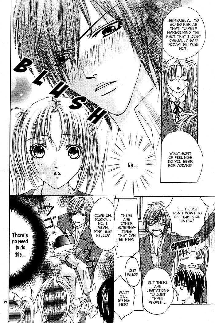 Bokura no Pink Chapter 1 page 23 - Chapter 1