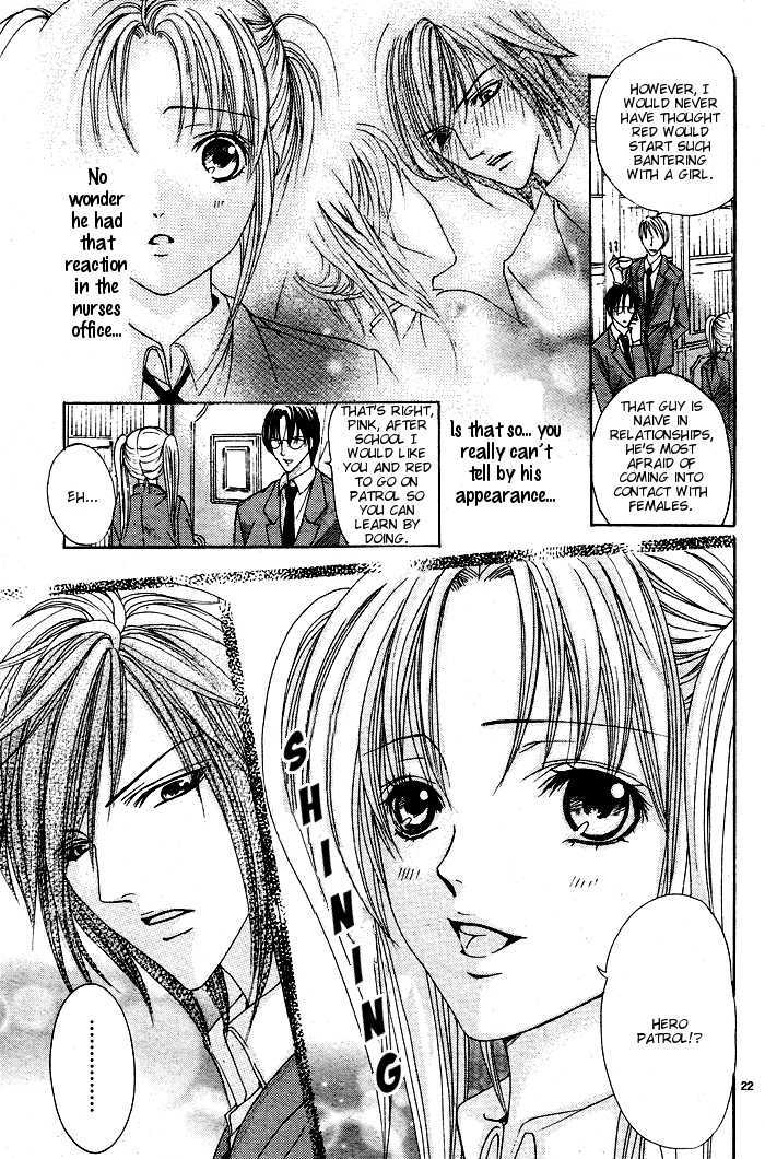 Bokura no Pink Chapter 1 page 24 - Chapter 1