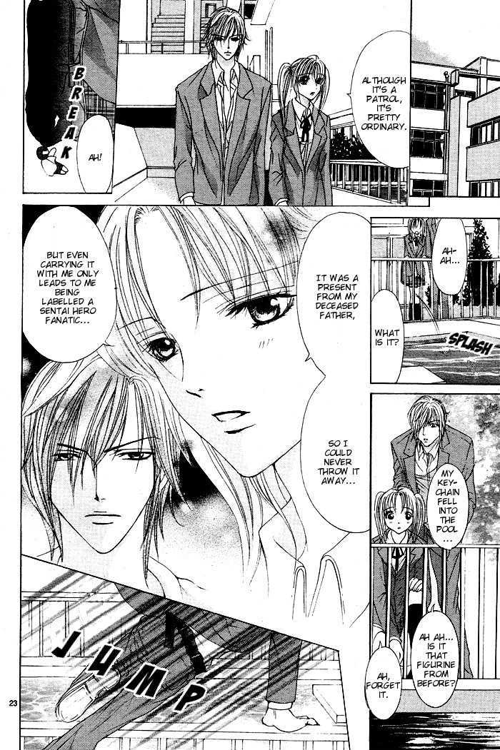 Bokura no Pink Chapter 1 page 25 - Chapter 1