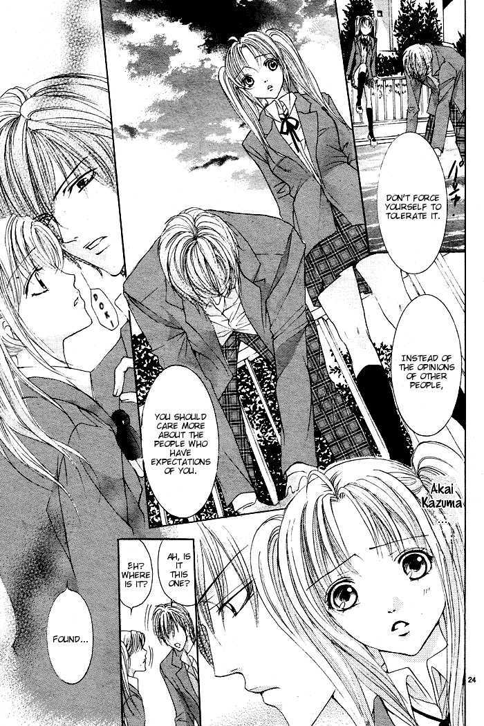 Bokura no Pink Chapter 1 page 26 - Chapter 1