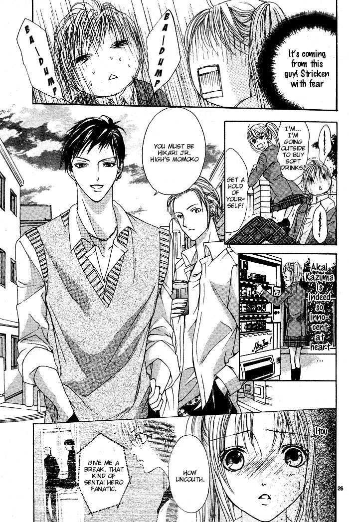 Bokura no Pink Chapter 1 page 28 - Chapter 1