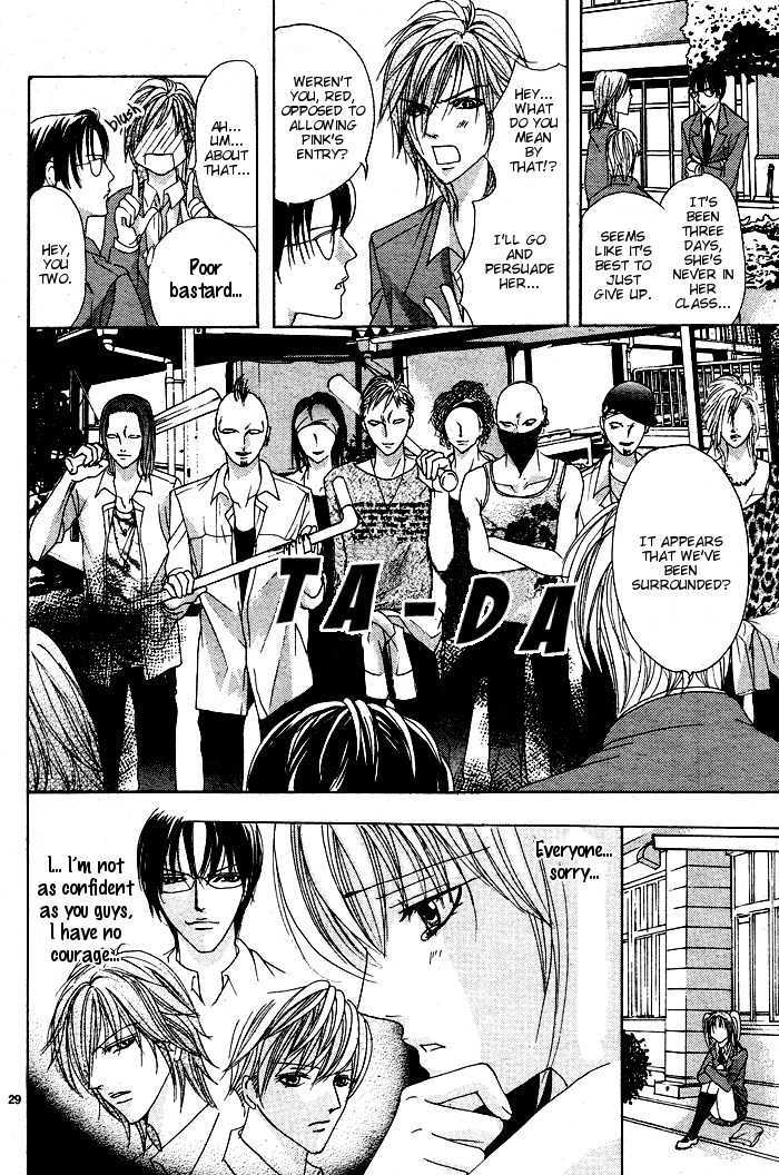 Bokura no Pink Chapter 1 page 31 - Chapter 1