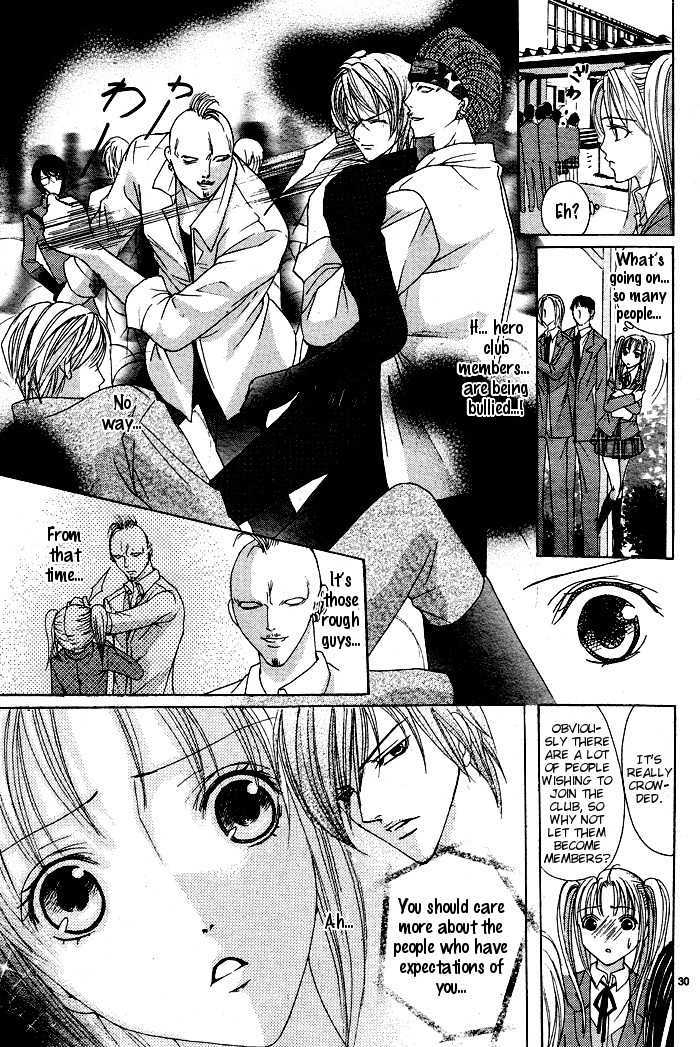 Bokura no Pink Chapter 1 page 32 - Chapter 1