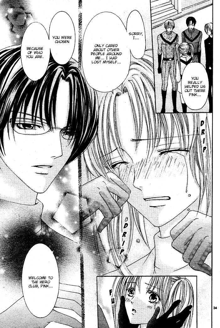 Bokura no Pink Chapter 1 page 35 - Chapter 1