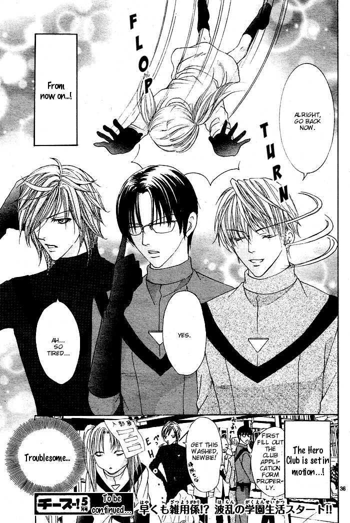 Bokura no Pink Chapter 1 page 37 - Chapter 1