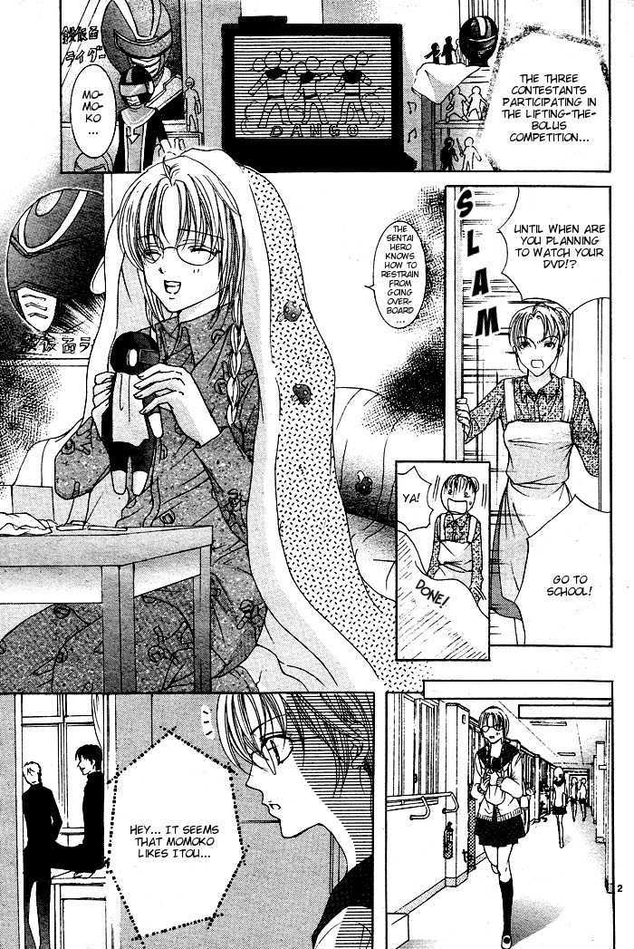 Bokura no Pink Chapter 1 page 4 - Chapter 1