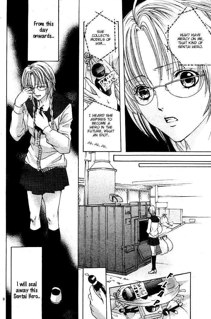 Bokura no Pink Chapter 1 page 5 - Chapter 1