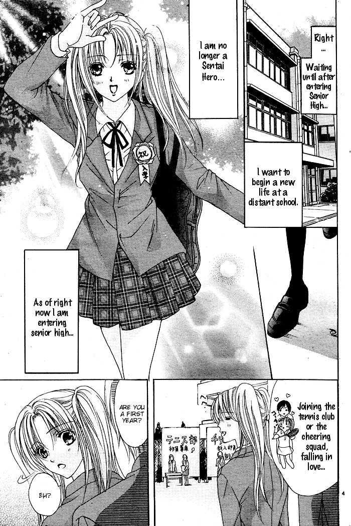 Bokura no Pink Chapter 1 page 6 - Chapter 1
