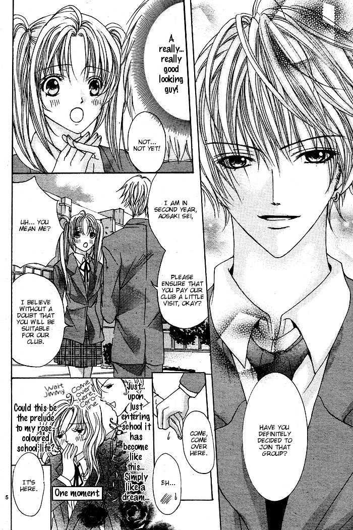 Bokura no Pink Chapter 1 page 7 - Chapter 1