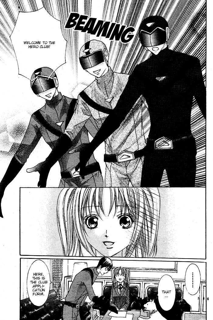 Bokura no Pink Chapter 1 page 8 - Chapter 1