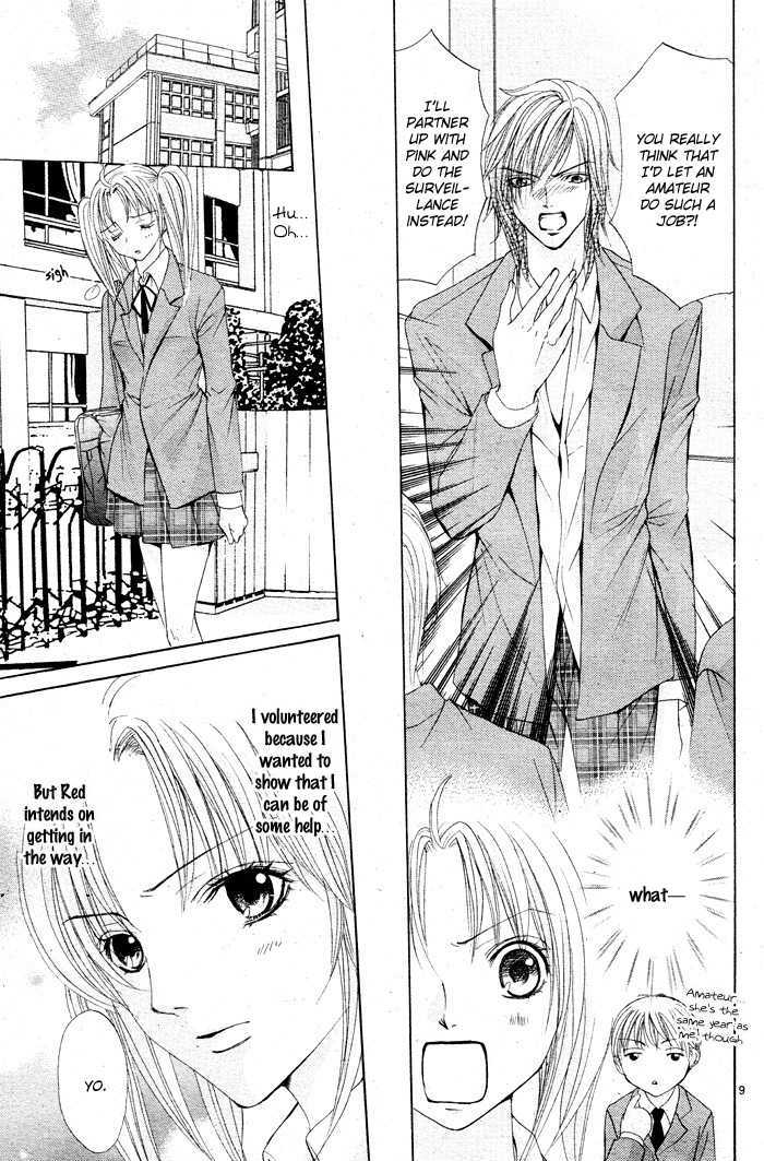 Bokura no Pink Chapter 2 page 11 - Chapter 2