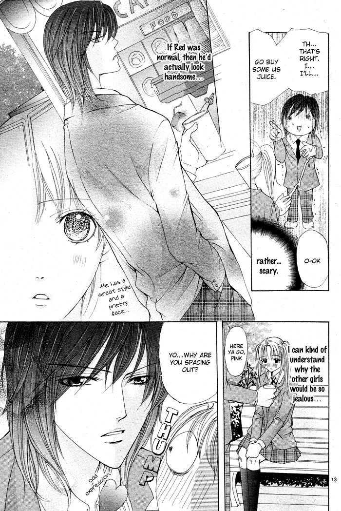 Bokura no Pink Chapter 2 page 15 - Chapter 2