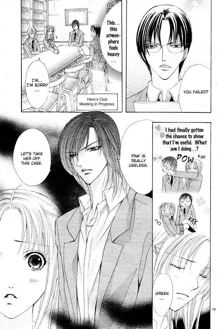 Bokura no Pink Chapter 2 page 21 - Chapter 2