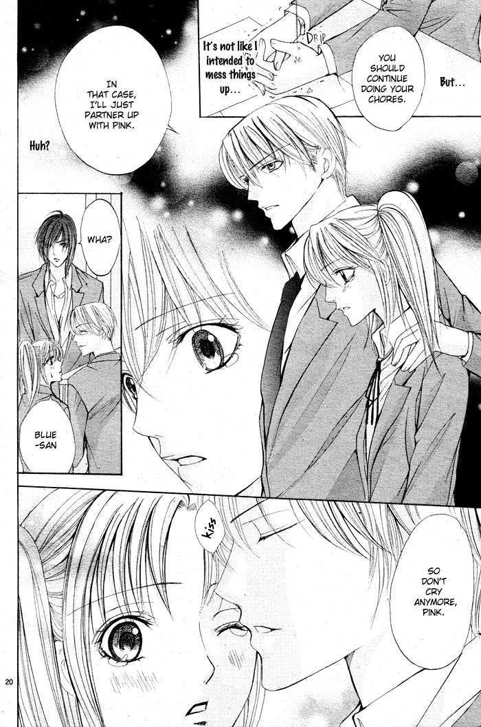Bokura no Pink Chapter 2 page 22 - Chapter 2